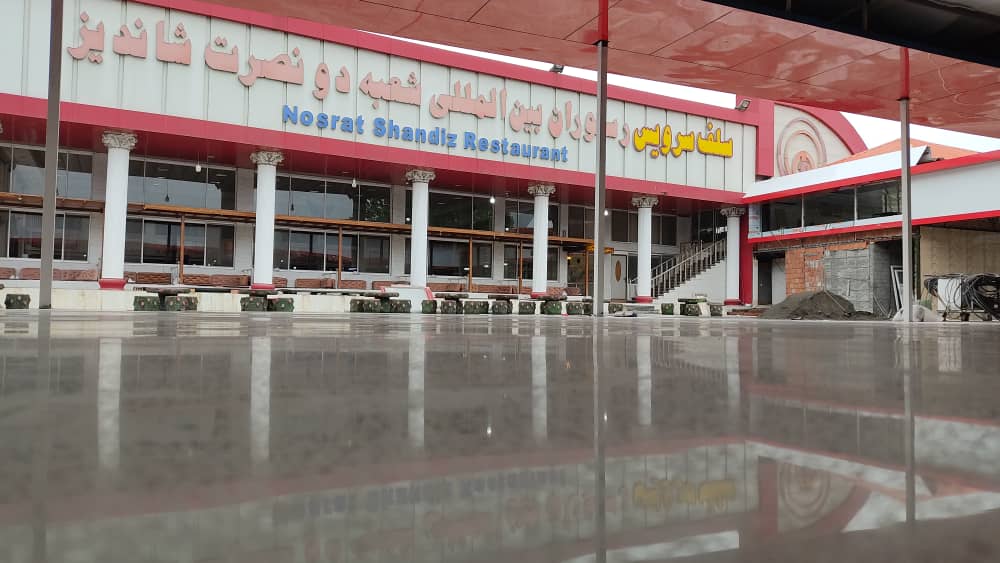 نمونه شماره4